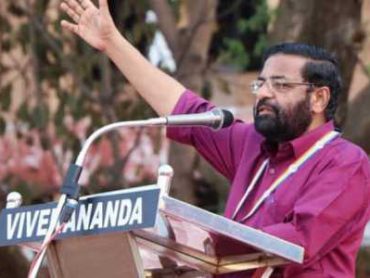 Kerala_Bank_Minister.png Kerala_Bank_Minister.png