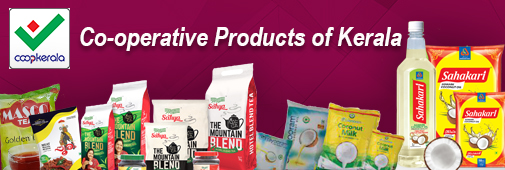 Cooperative Products of Kerala